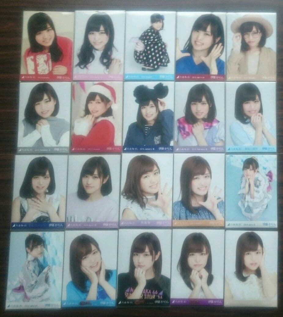 元乃木坂46 伊藤かりん 生写真 コンプ まとめ