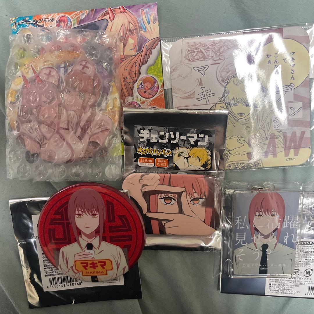 逃げ上手の若君 逃げ若 ナンジャ 缶バッジ 弧次郎