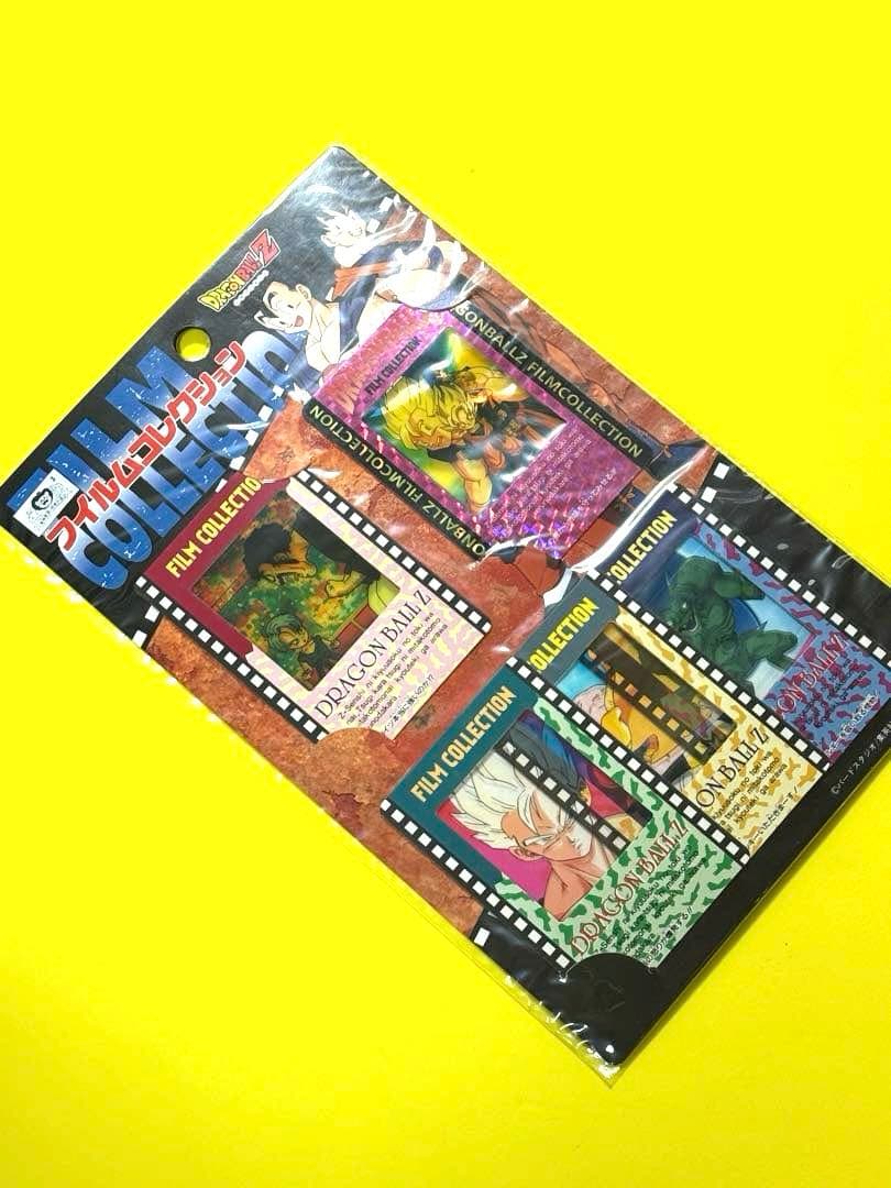 絶版94'ドラゴンボールZフィルムコレクションカード1パック5枚入新品未