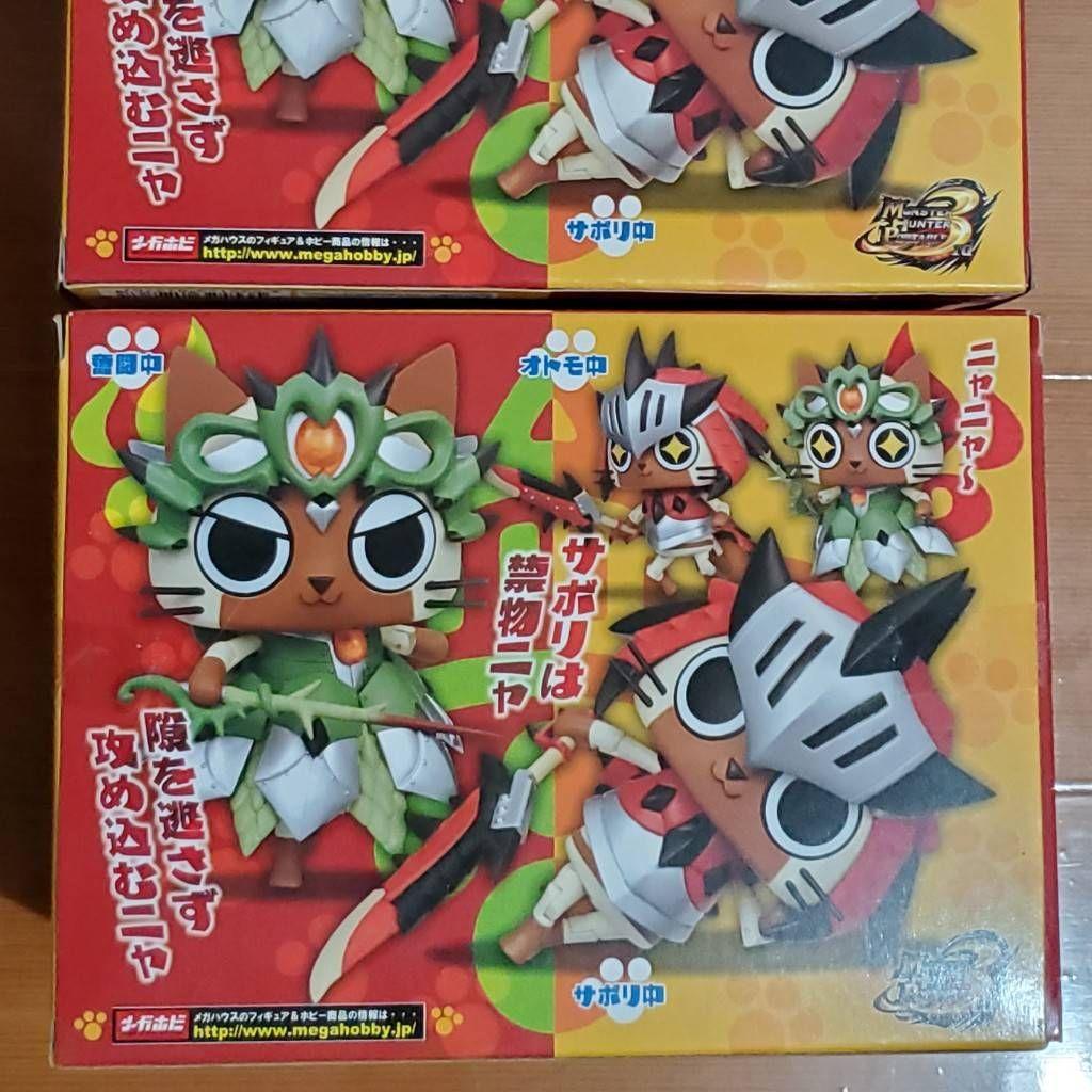 動くアイルー2種類セット