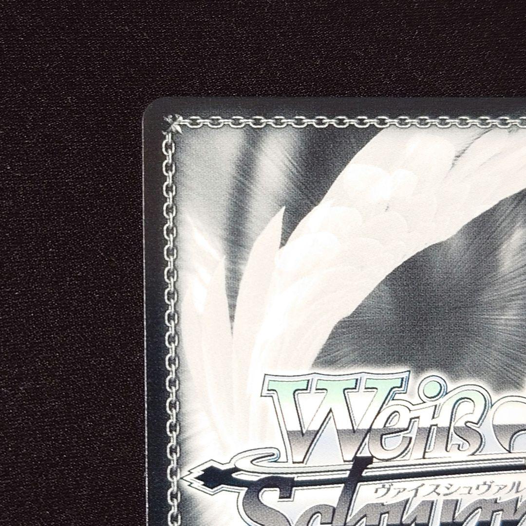 AZKi SP/HLP】英語版 ホロライブ プレミアムブースター AZKi SP/HLP