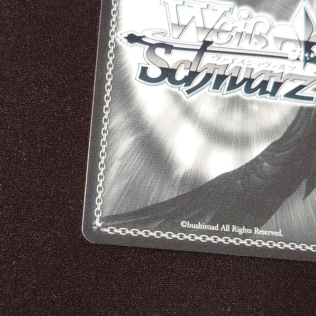 AZKi SP/HLP】英語版 ホロライブ プレミアムブースター | Japonya'daki