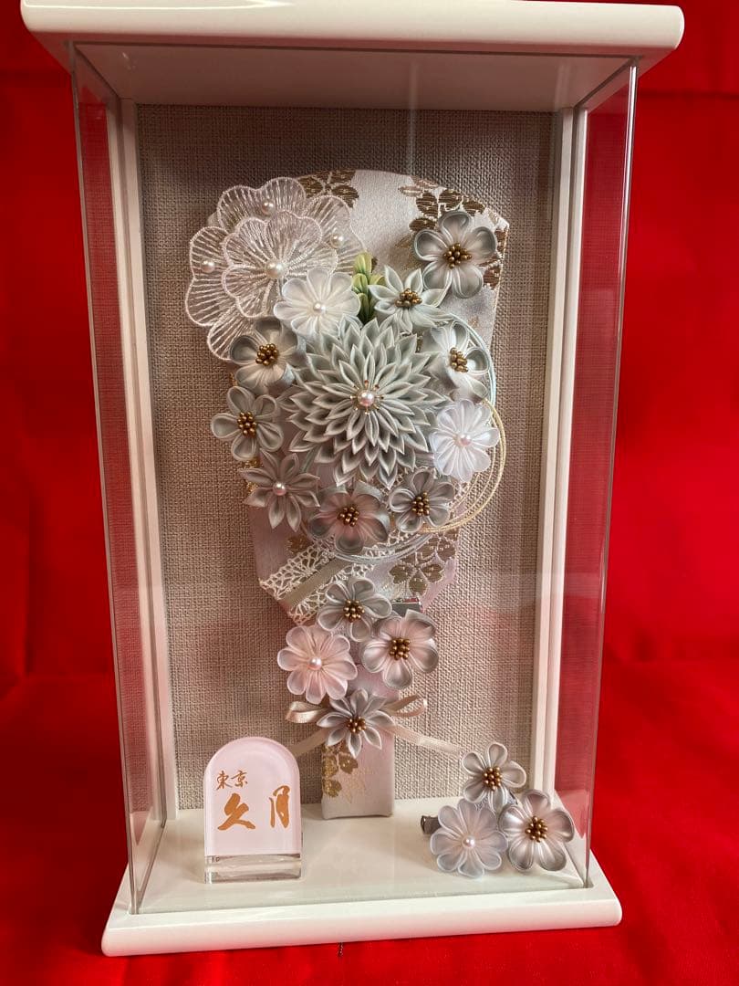 BE-PAL ビーパル カレンダー 新品未使用 1991年動物編 ヴィンテージ