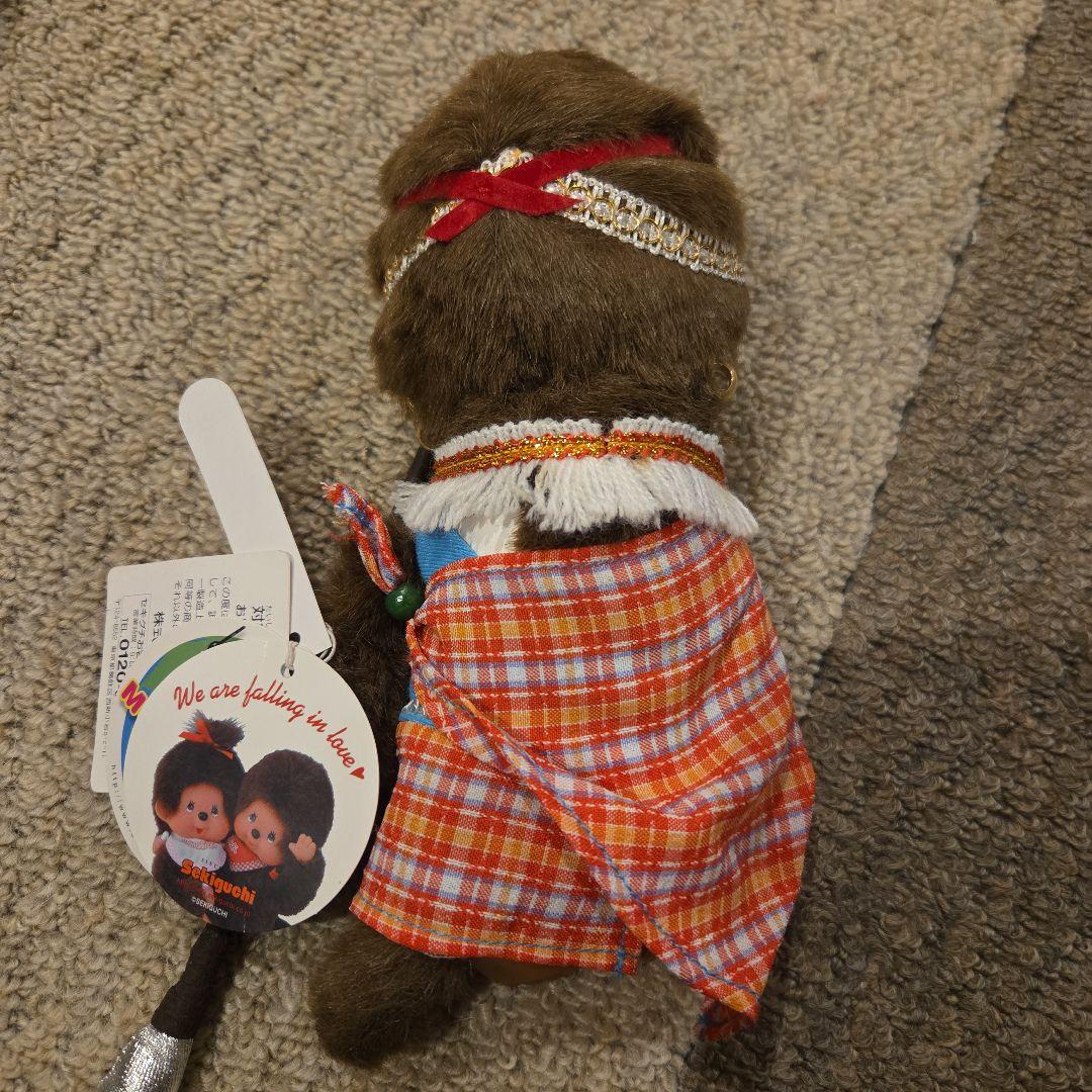 モンチッチ　ワールドモンチッチ　ケニア　マサイ族