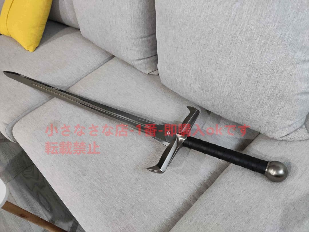 チャレンジャー剣 ゲーム・オブ・スローンズ 古兵器 武具 模造刀·模擬刀