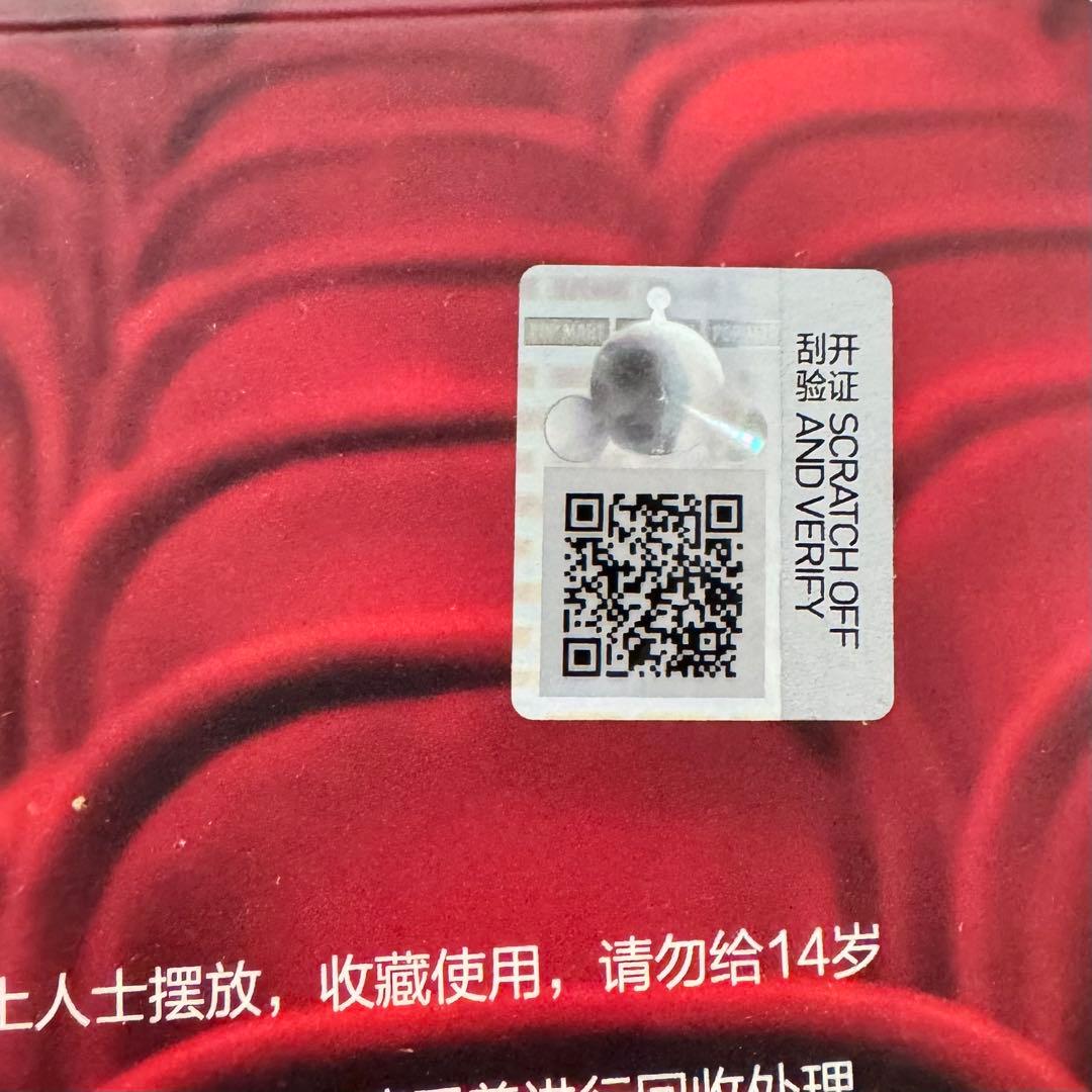 スカルパンダ Cerberus Moldy Muffin 2点セット