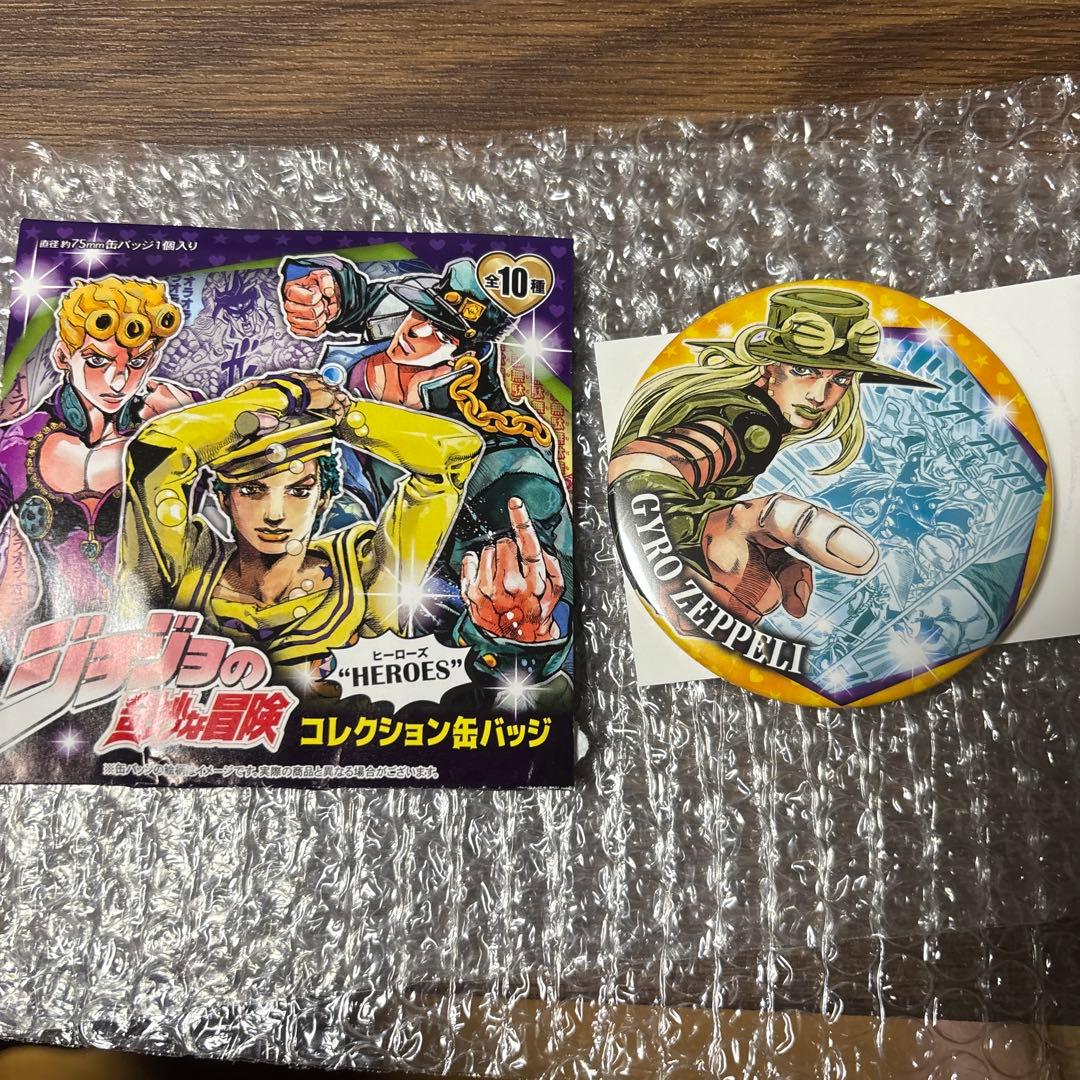 ジョジョの奇妙な冒険 HEROES 缶バッジ ジョジョ展 ジャイロ・ツェペリ