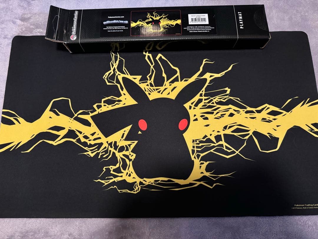 ポケモンカード】超貴重！海外ポケモンセンター限定 電撃ピカチュウ