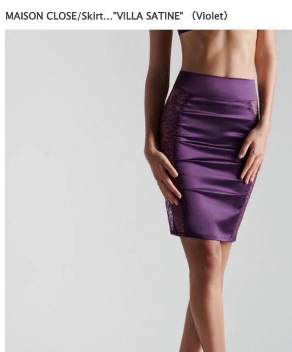 定価29,800円☆メイソンクラス・サテン・レース・ディープパープル