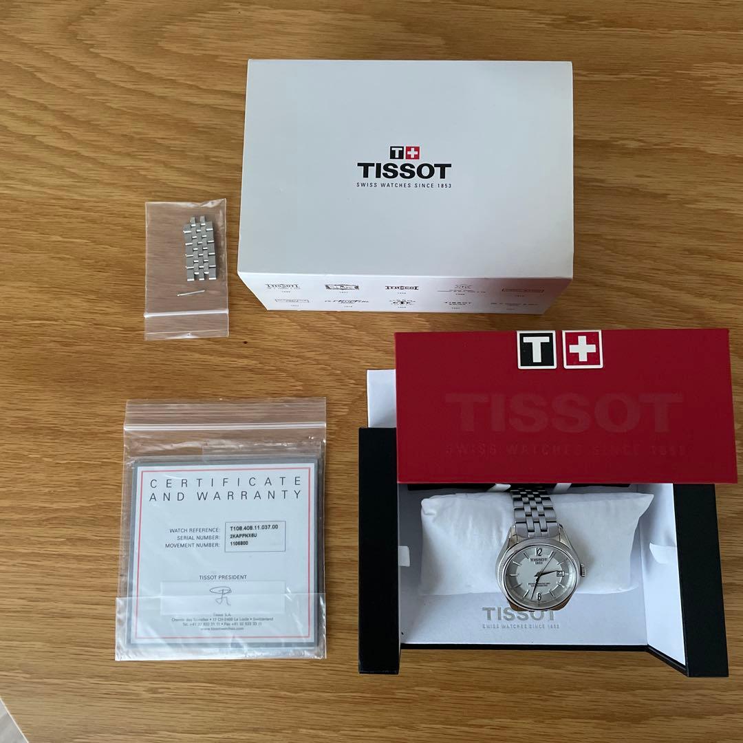 TISSOT ティソ　バラード　シルバー【オーバーホール済み】