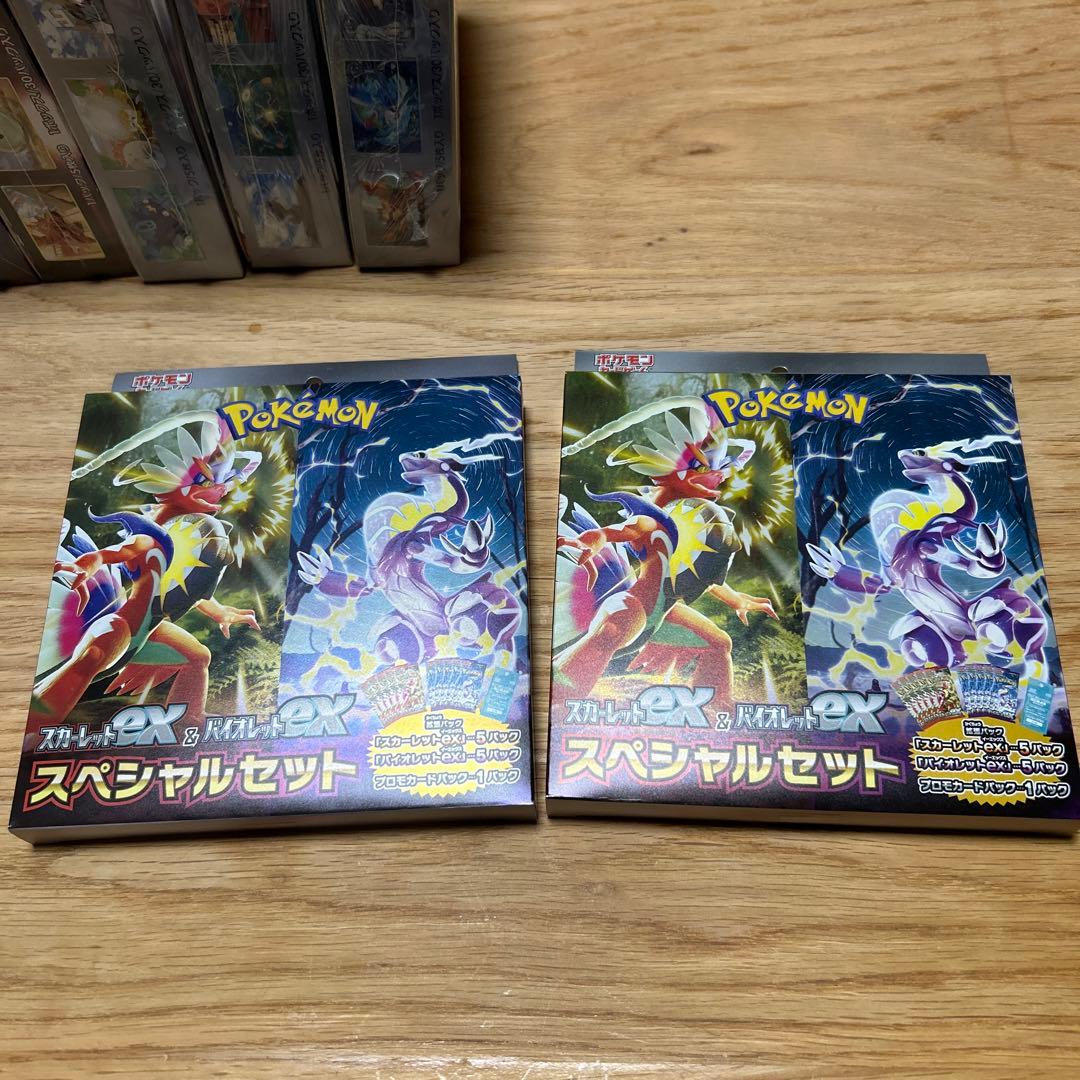 シュリンク付き】 未開封 ポケモンカード BOX 8箱 まとめ売り