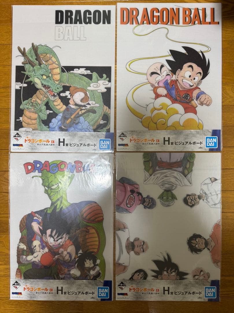一番くじ ドラゴンボール フィギュア まとめ売り