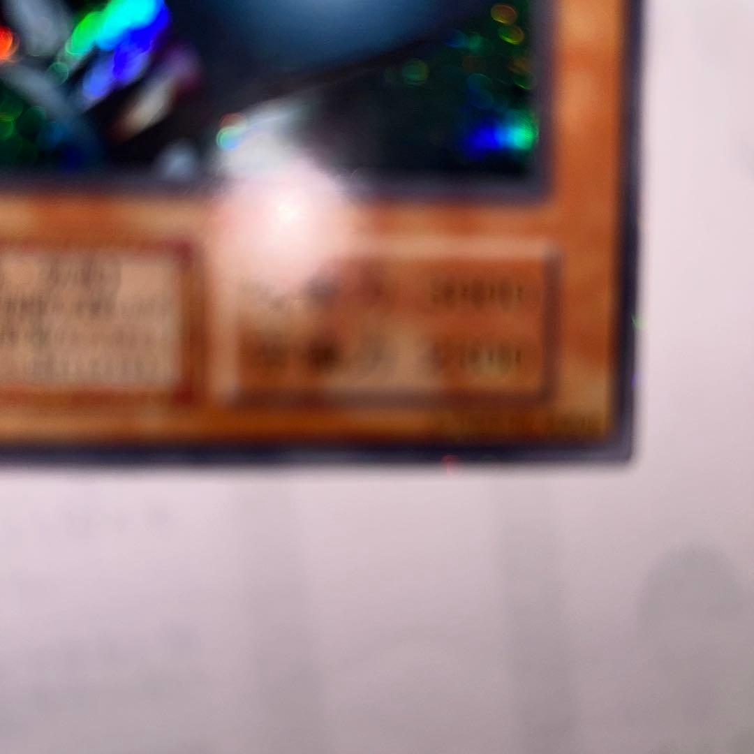 遊戯王DMゲーム限定封入カードメタル・デビルゾアsecシク(シークレットレア美品