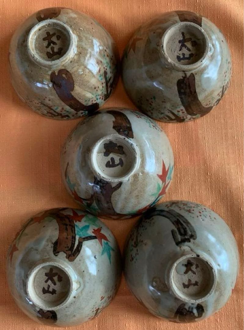 希少　古犬山焼　雲錦手　色絵茶碗　飯碗　5客　揃