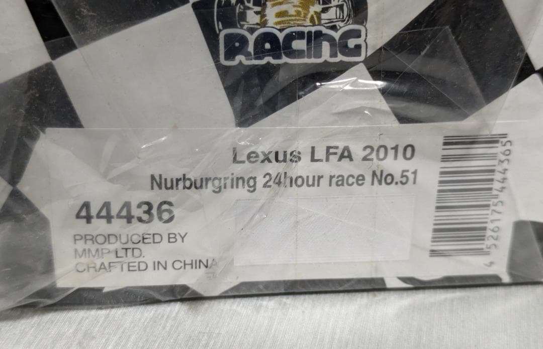 エブロ 1/43 LEXUS LF-A ニュル24時間 2010 2台まとめて - メルカリ