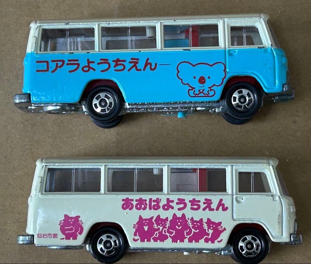 トミカ 三菱ローザ 幼稚園バス 2台セット