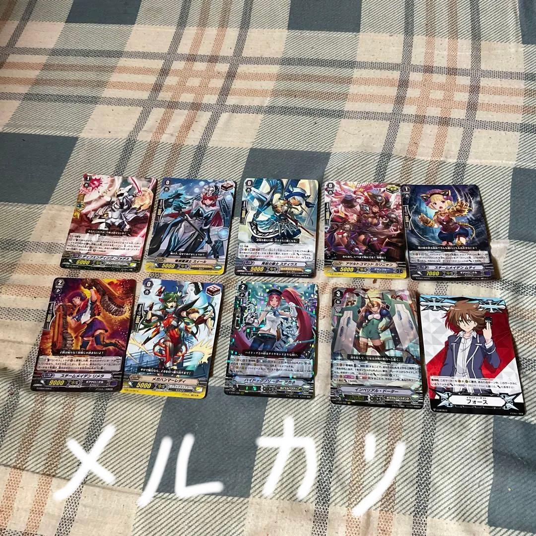 ヴァンガードカード　【約／9137枚】大量放出！【ダブり、小キズ気にしない方へ】 ヴァンガードカード 【約／9137枚】大量放出！【ダブり、小キズ気に