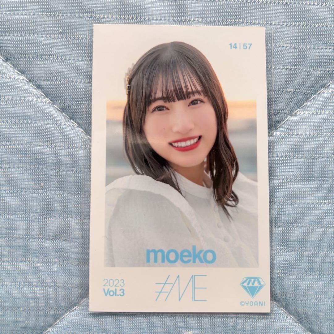 ノイミー 蟹沢萌子 ミニフォト - メルカリ