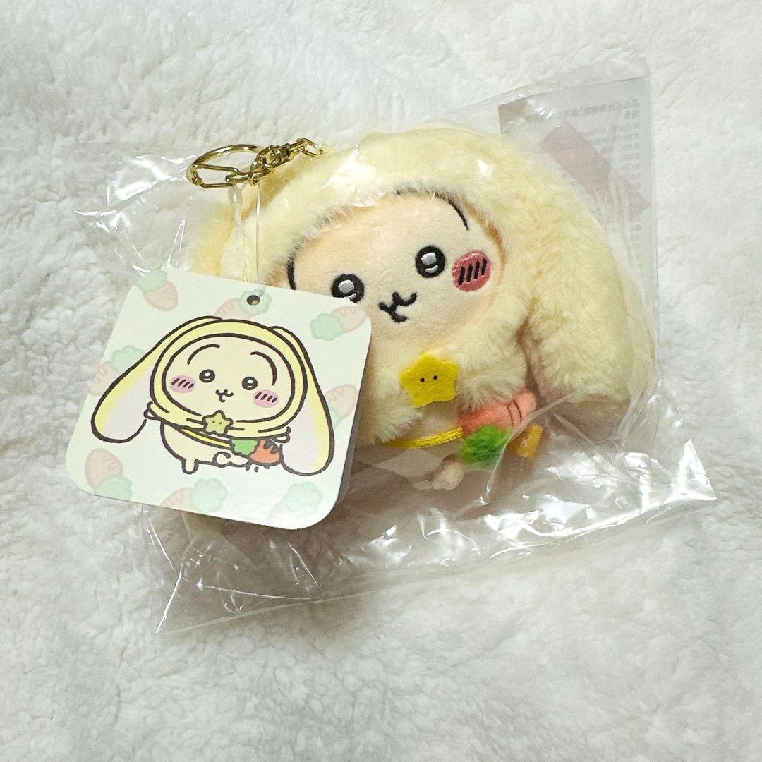 ちいかわ 台湾台北店限定 ロップイヤーなマスコット うさぎ - メルカリ
