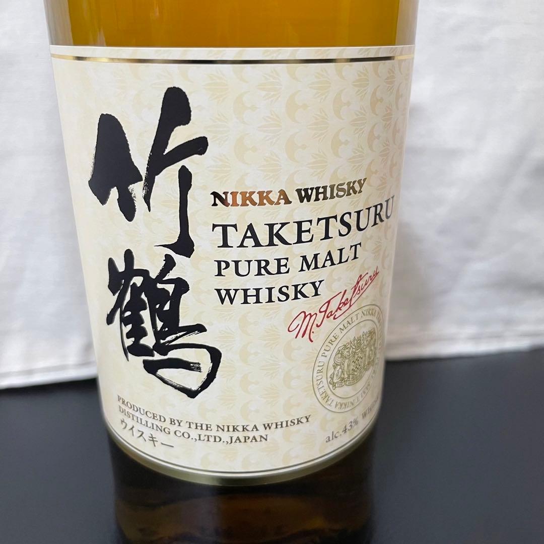 C】そのうちの2本 古酒ニッカ NIKKA 1520ml特級 2026年最新】古酒