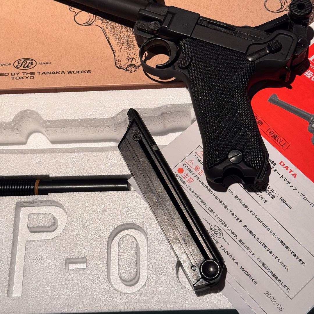 タナカワークス　ルガー P08 8インチ