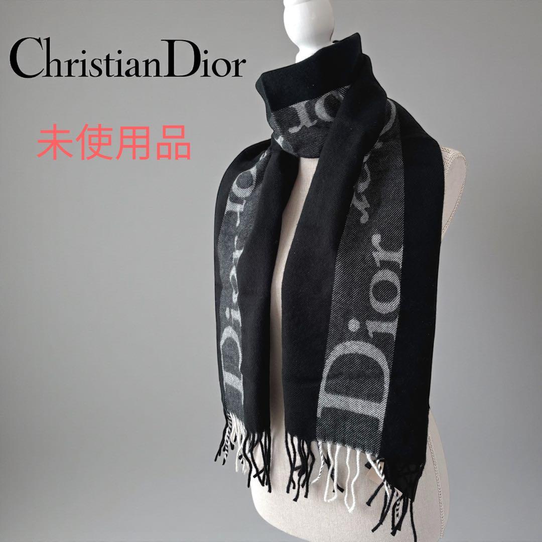 未使用品】ディオール ロゴ ウール マフラー ブラック イタリア製 タグ
