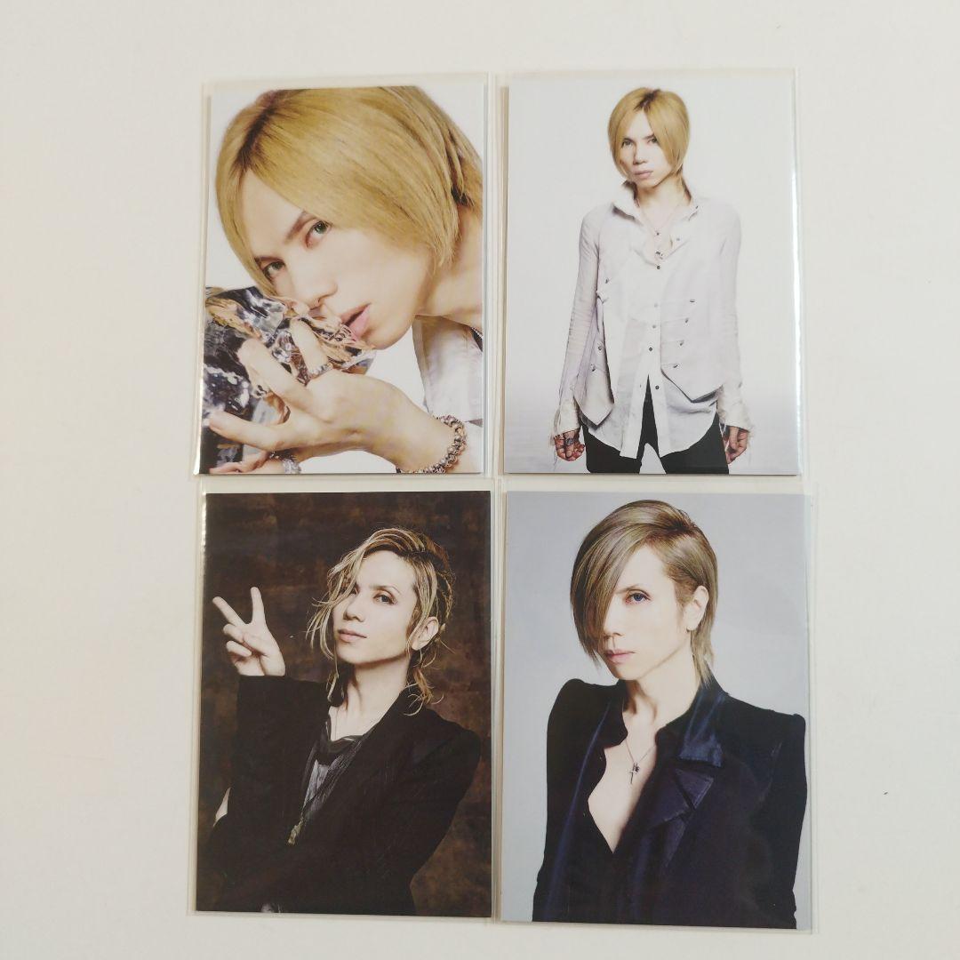 オマケ付 Acid Black Cherry トレカ4枚セット yasu - メルカリ