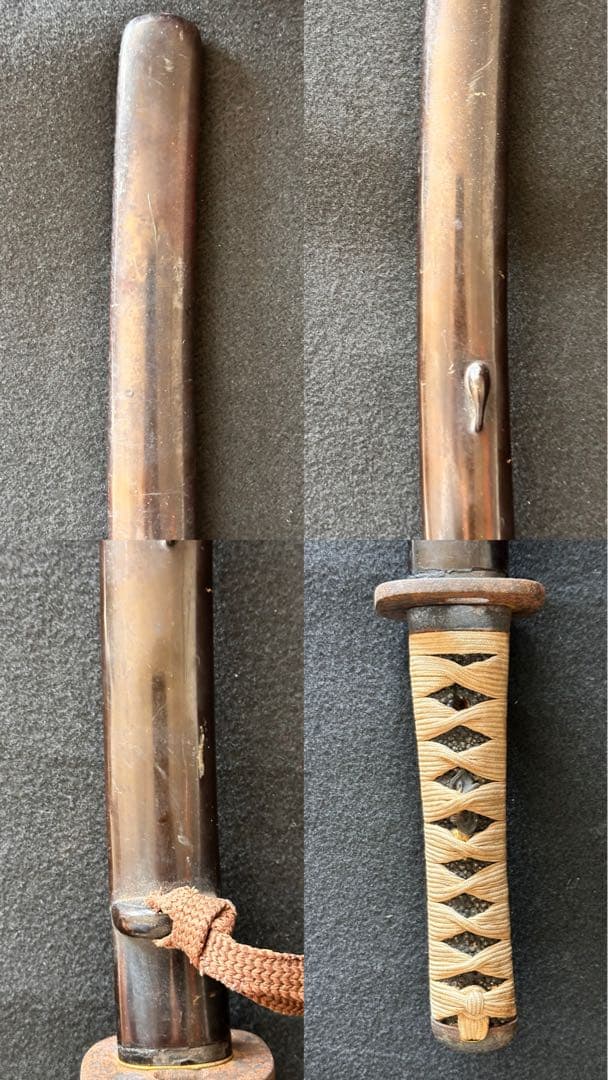 刀装具　 脇差　拵え　鍔【国廣】銘　花文目貫　時代 武具　 骨董　古美術　現状A