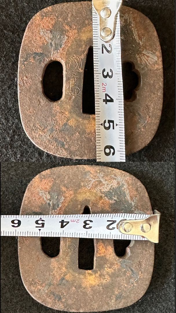 刀装具　 脇差　拵え　鍔【国廣】銘　花文目貫　時代 武具　 骨董　古美術　現状A