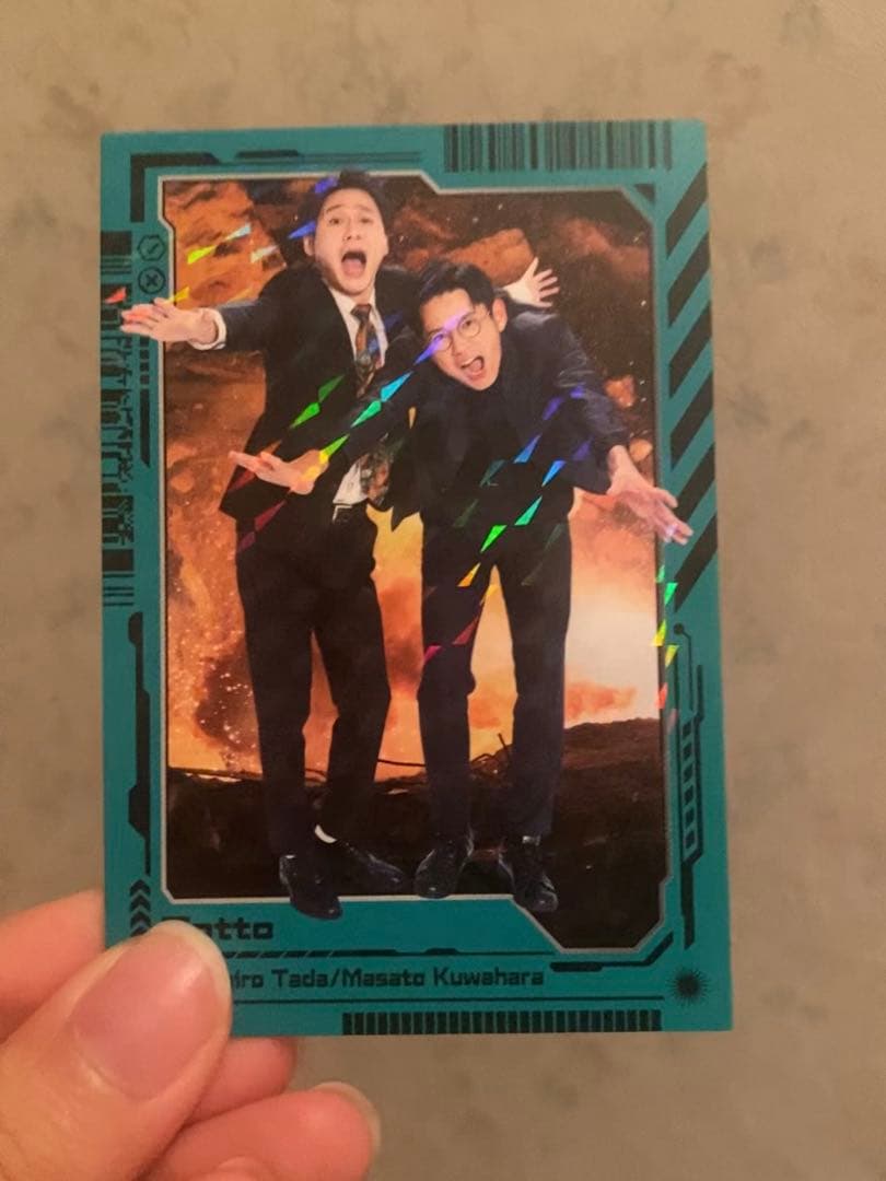 よしもとコレカ 6th Edition