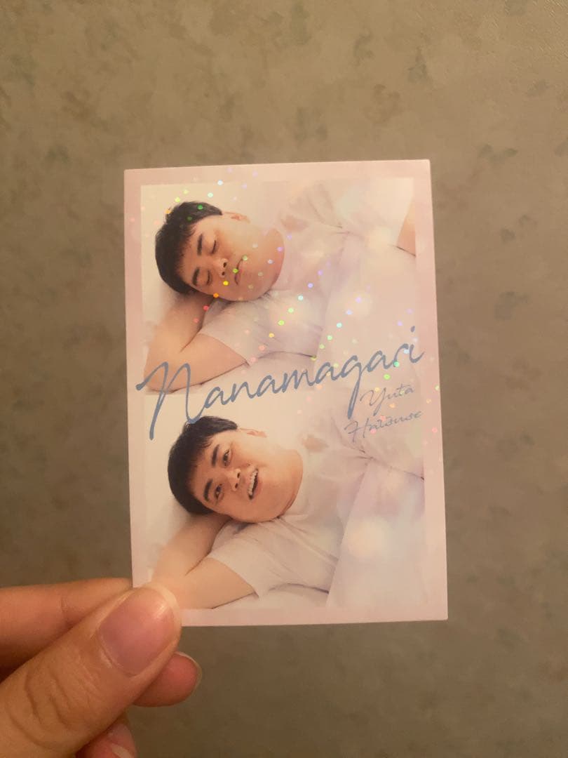 よしもとコレカ 6th Edition