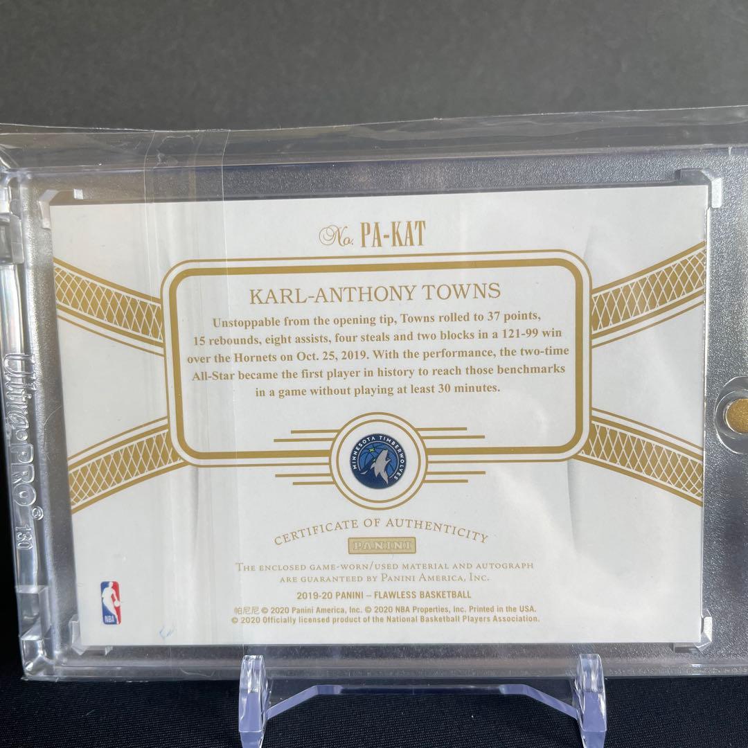 panini FLAWLESS Karl-Anthony Towns 良部