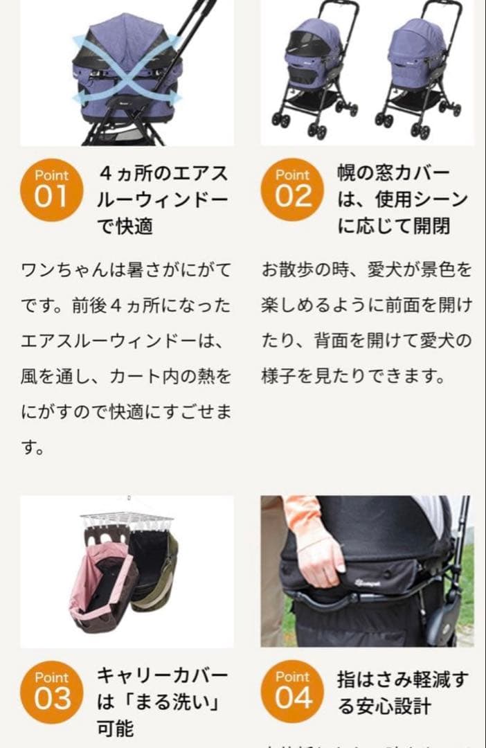 シ*ー様 【16日まで】 コムペットミリミリEG ネイビーブルー フラット