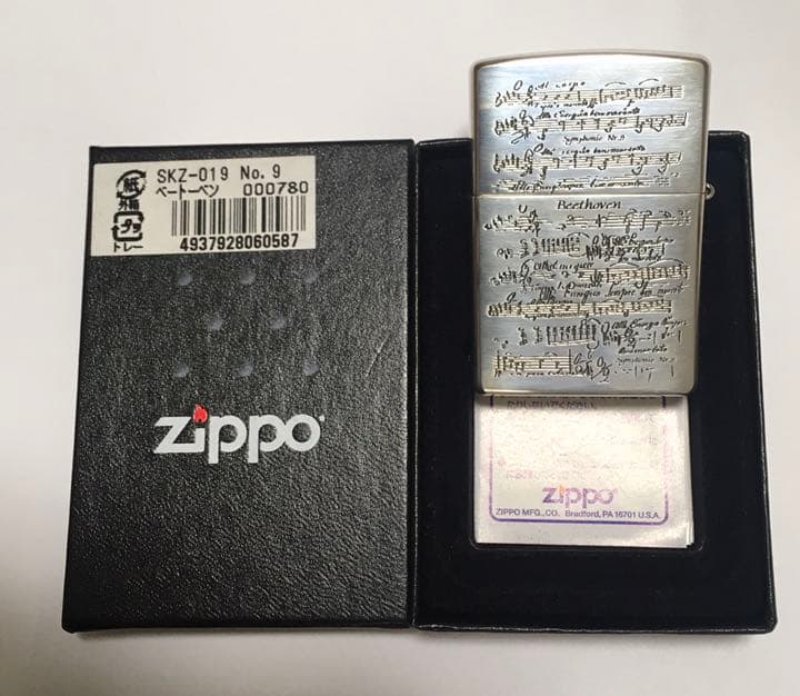 魔女の猫 水彩画 102/200 吉田美子 ダヤン 未使用 展示品 ダヤン