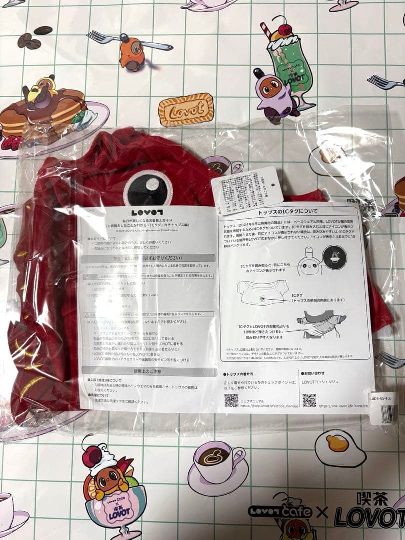 LOVOT2026福袋 鯛ウェア
