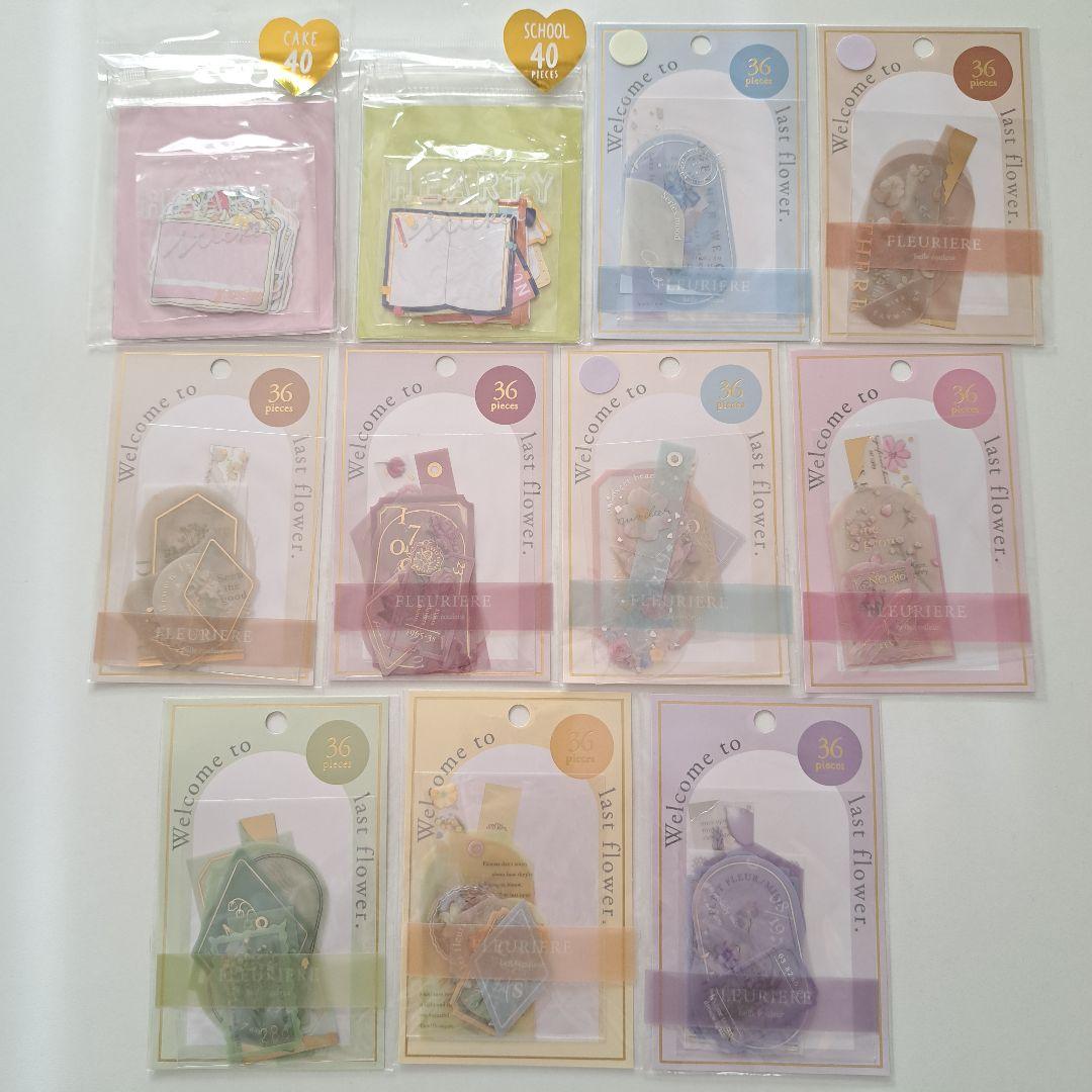 中古フレークシール38点 まとめ売り古川紙工 クーリア マインド