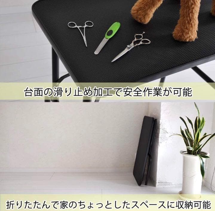 ❤プロが愛用する実用レベル♪❤高級トリミングシザー付属❣トリミング