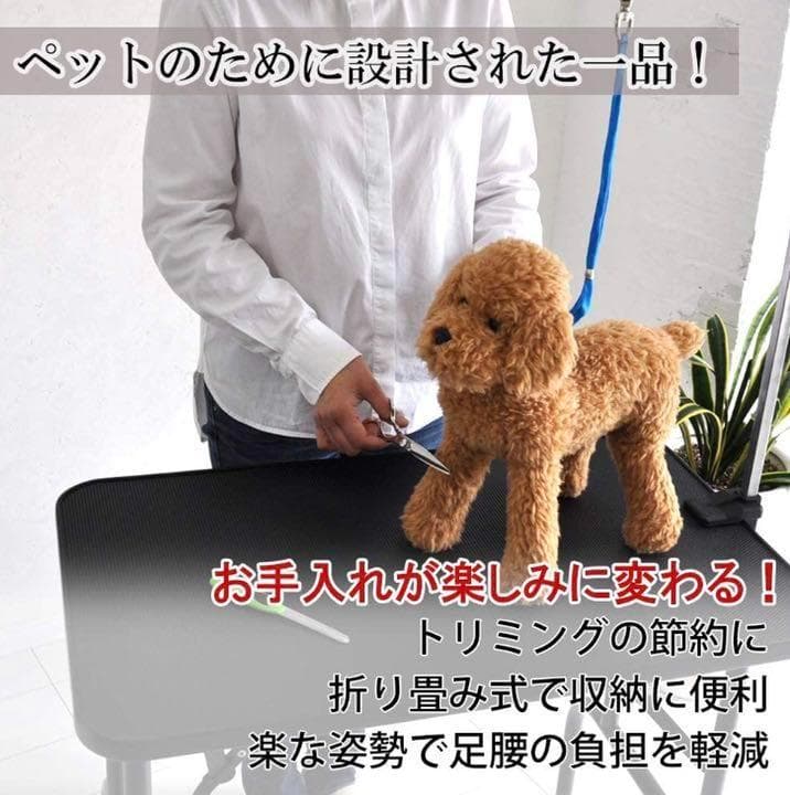 ❤プロが愛用する実用レベル♪❤高級トリミングシザー付属❣トリミング