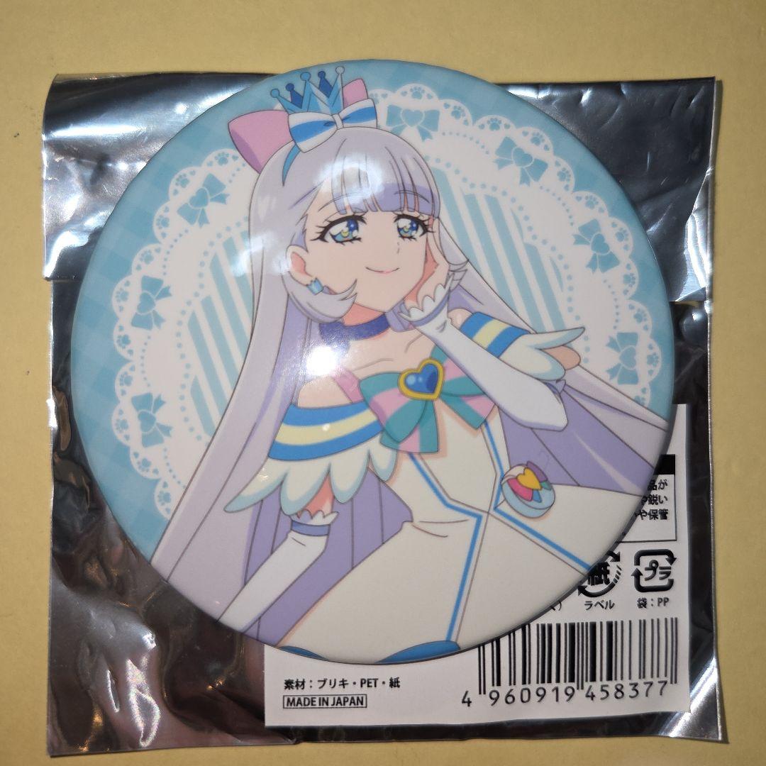 わんだふるぷりきゅあ ドリームステージ 缶バッジ キュアニャミー