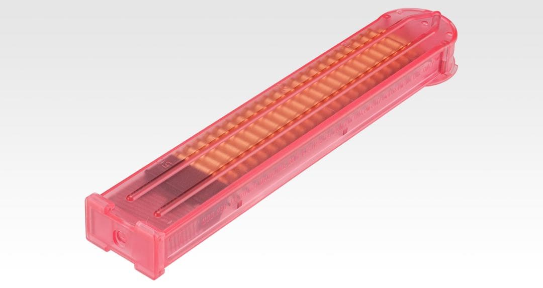 東京マルイ 電動ガン P-90プラス バージョン・レン スタンダード エアーガン