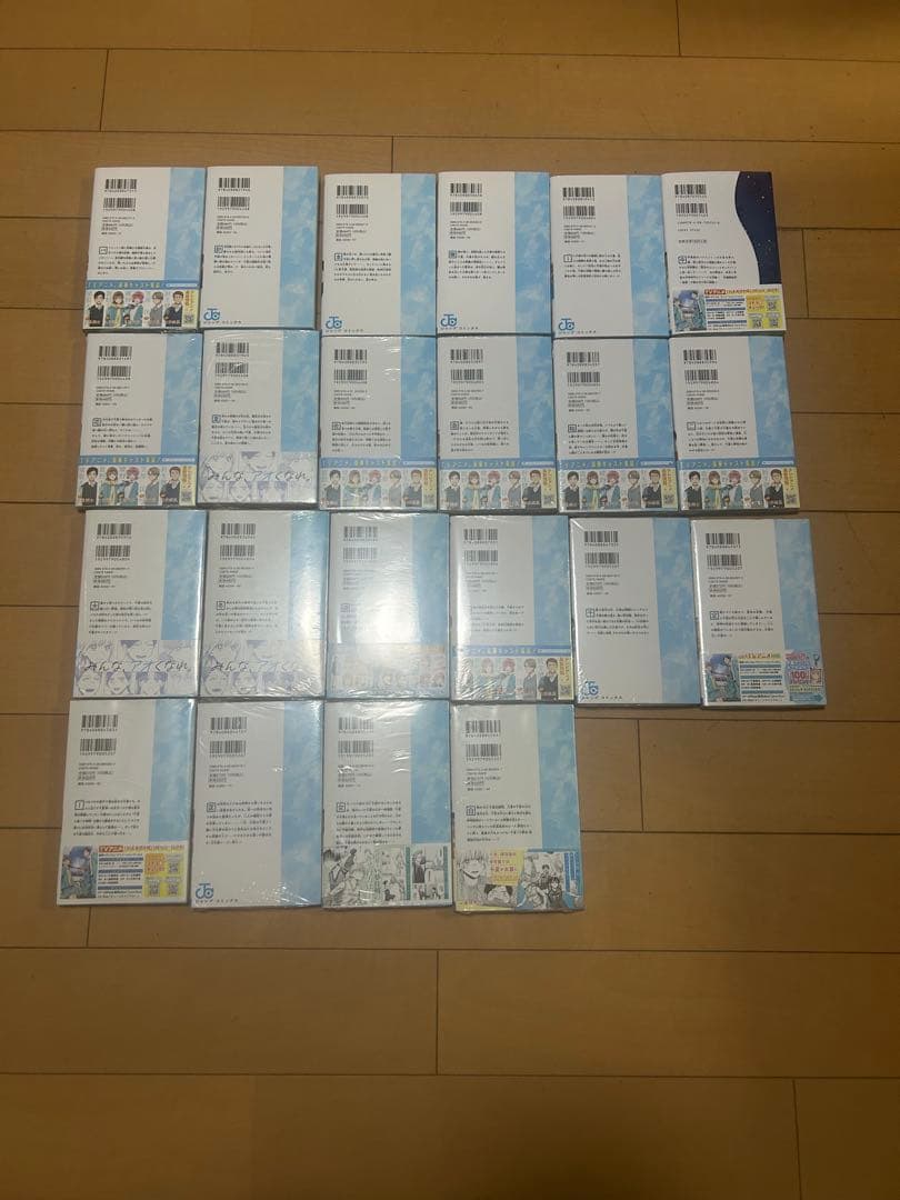 アオのハコ 1〜21巻セット+小説版