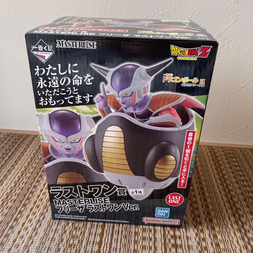 一番くじ　ドラゴンボールEX ラストワン賞フリーザフィギュア 一番くじ ドラゴンボール EX ラストワン賞 フリーザ フィギュア 一番