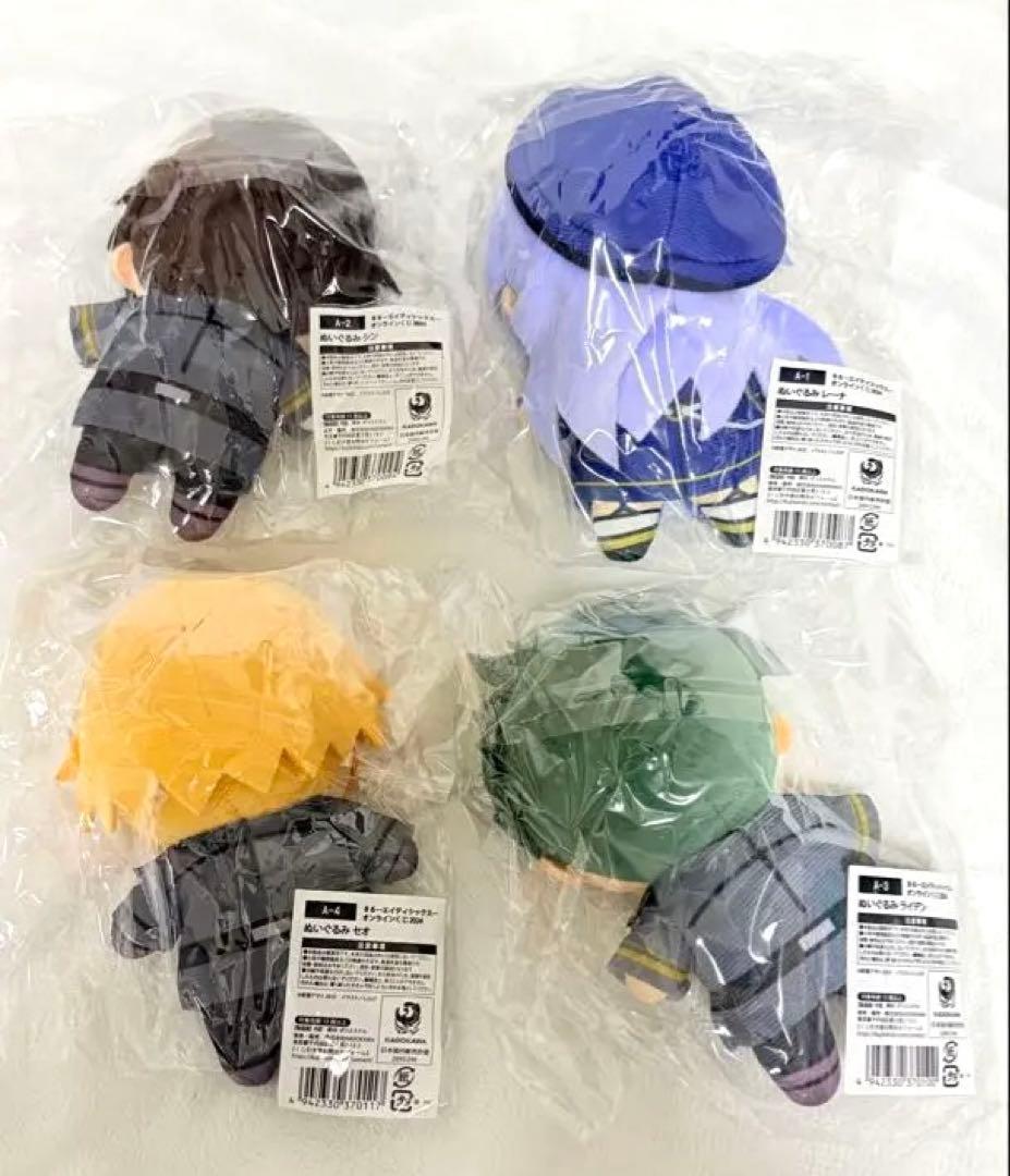 エイティシックス86 くじ引き堂 A賞 ぬいぐるみ シン レーナ ライデン