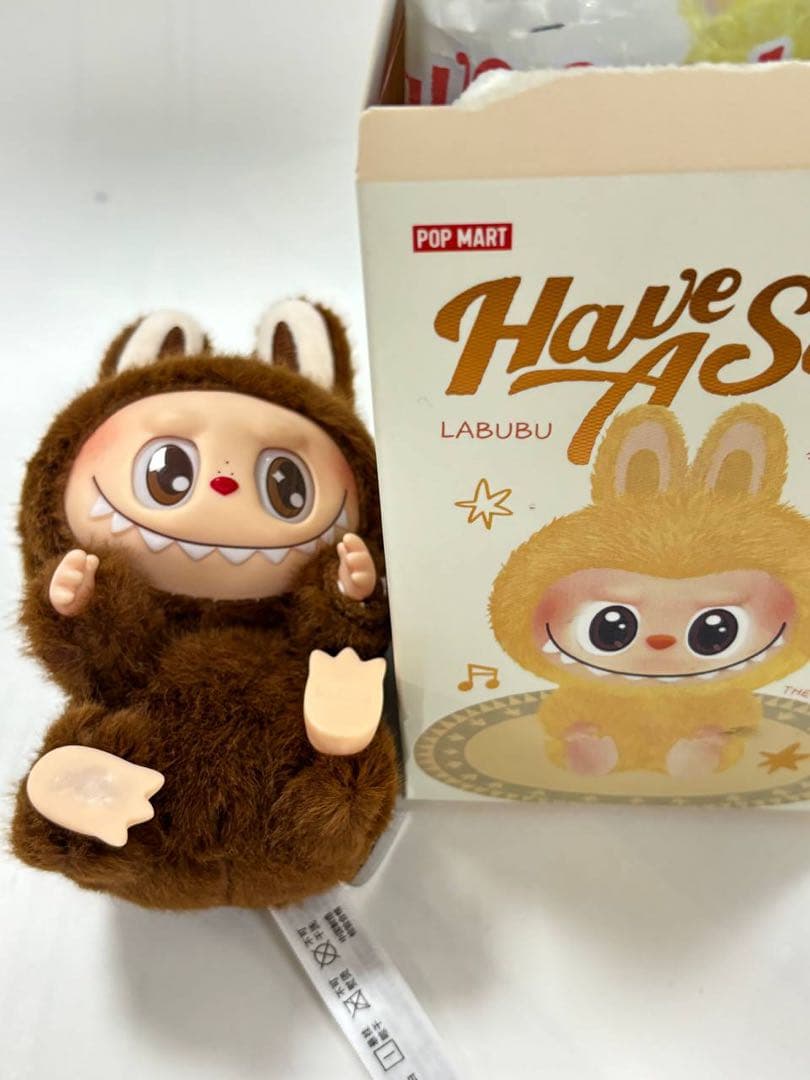 THE MONSTERS Have a Seat ぬいぐるみラブブポップマート