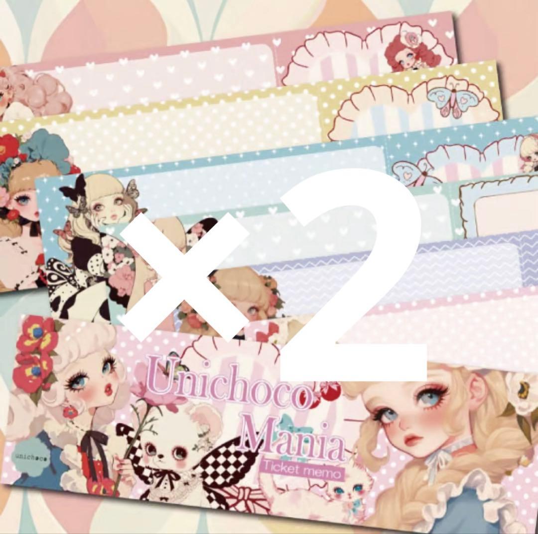 mimosa様♡ありがとうございます♡