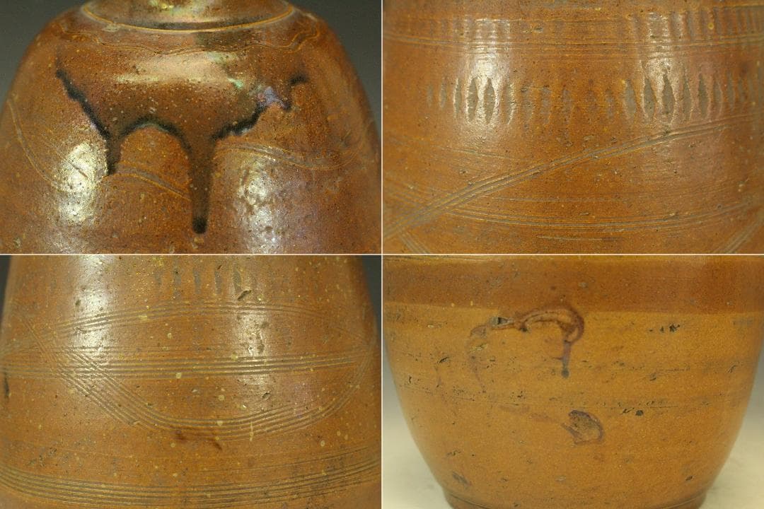 古瀬戸 櫛目 鉄釉 瓶 φ35.3cm 花沓 印(A318)