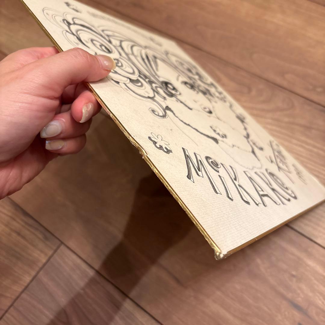 矢沢あいサインご近所物語直筆 りぼん 懸賞