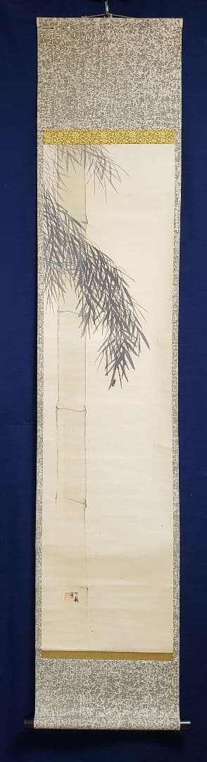 【孟宗竹に蛍図】渡辺公観 2544 ホタル　掛け軸　肉筆