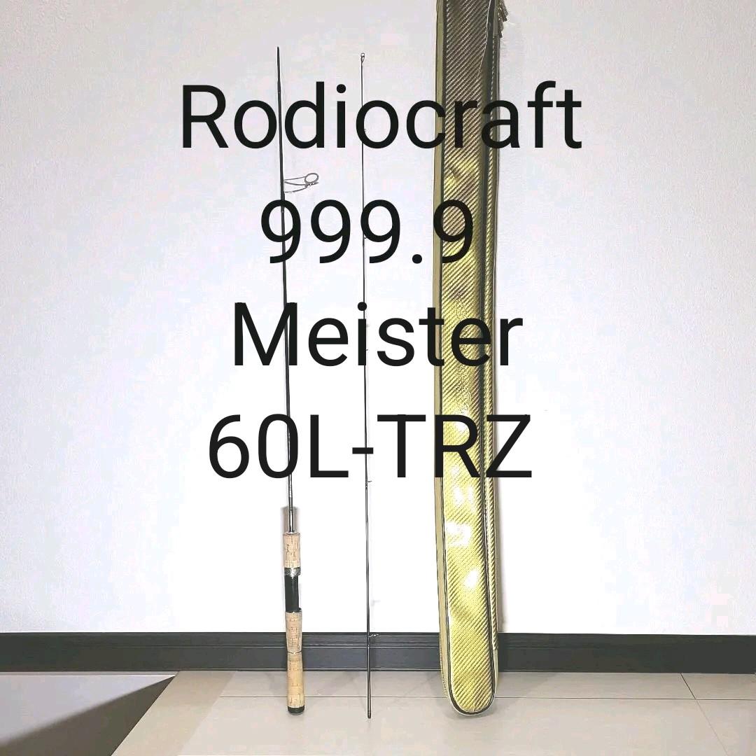 蛍光ダイヤモンド原石4色セット 計0.361カラット ボツワナ産