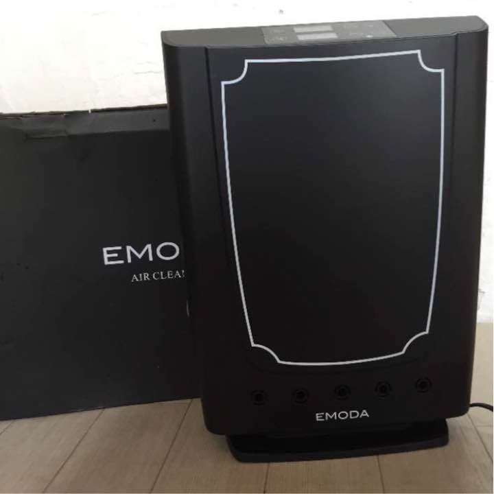 赤間硯 日枝玉峰堂 玉峰作